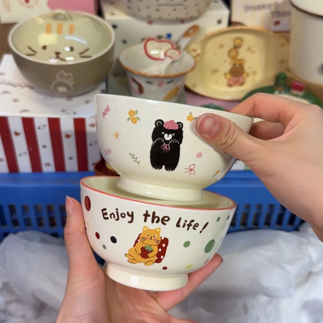 瓷陶瓷陶瓷陶瓷陶瓷。