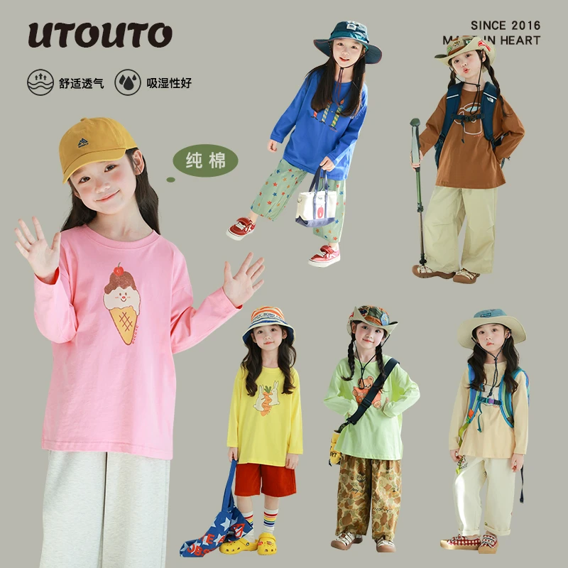 utouto大耳象女童卡通印花T恤2025春季新款儿童休闲宽松2501057