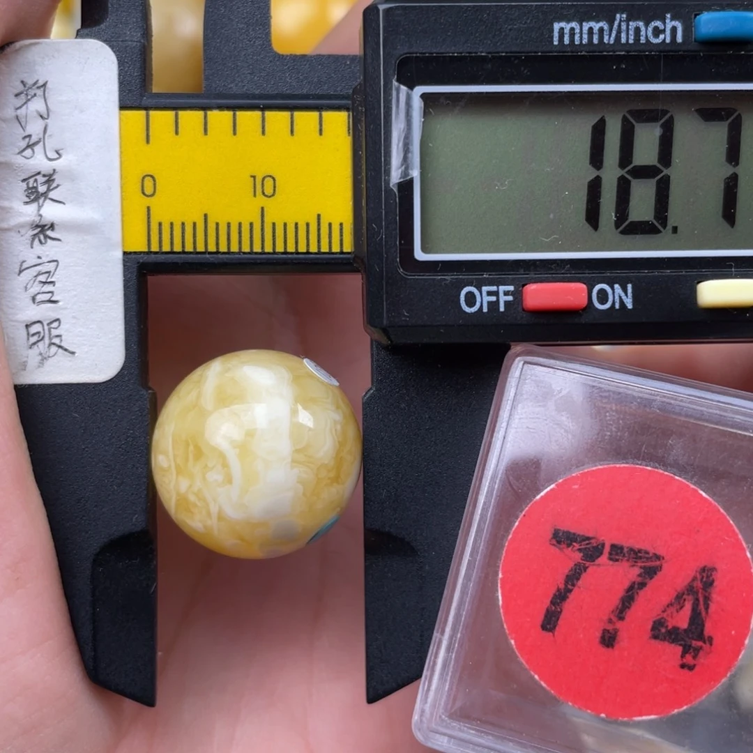 未镶嵌蜜蜡珠宝奇石微瑕