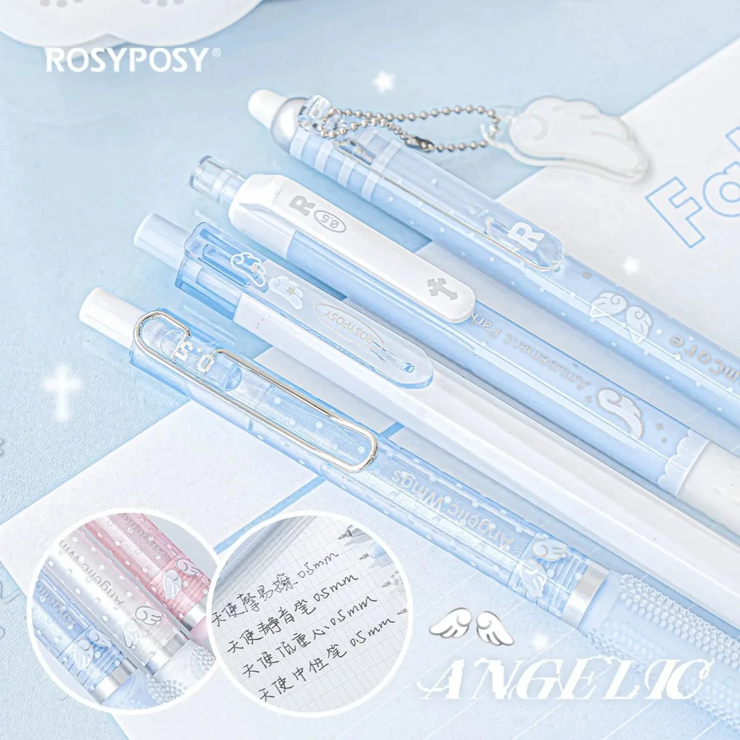 RosyPosy柔设珠光天使笔ins风按动笔黑色中性笔可擦笔0.5mm刷题笔