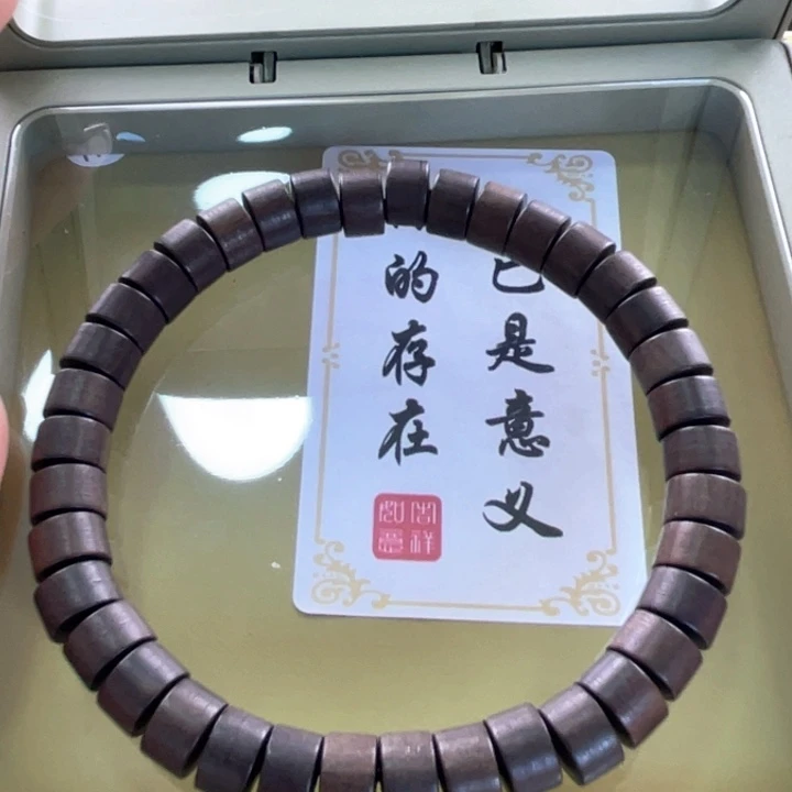 非洲檀香手串/手链0174