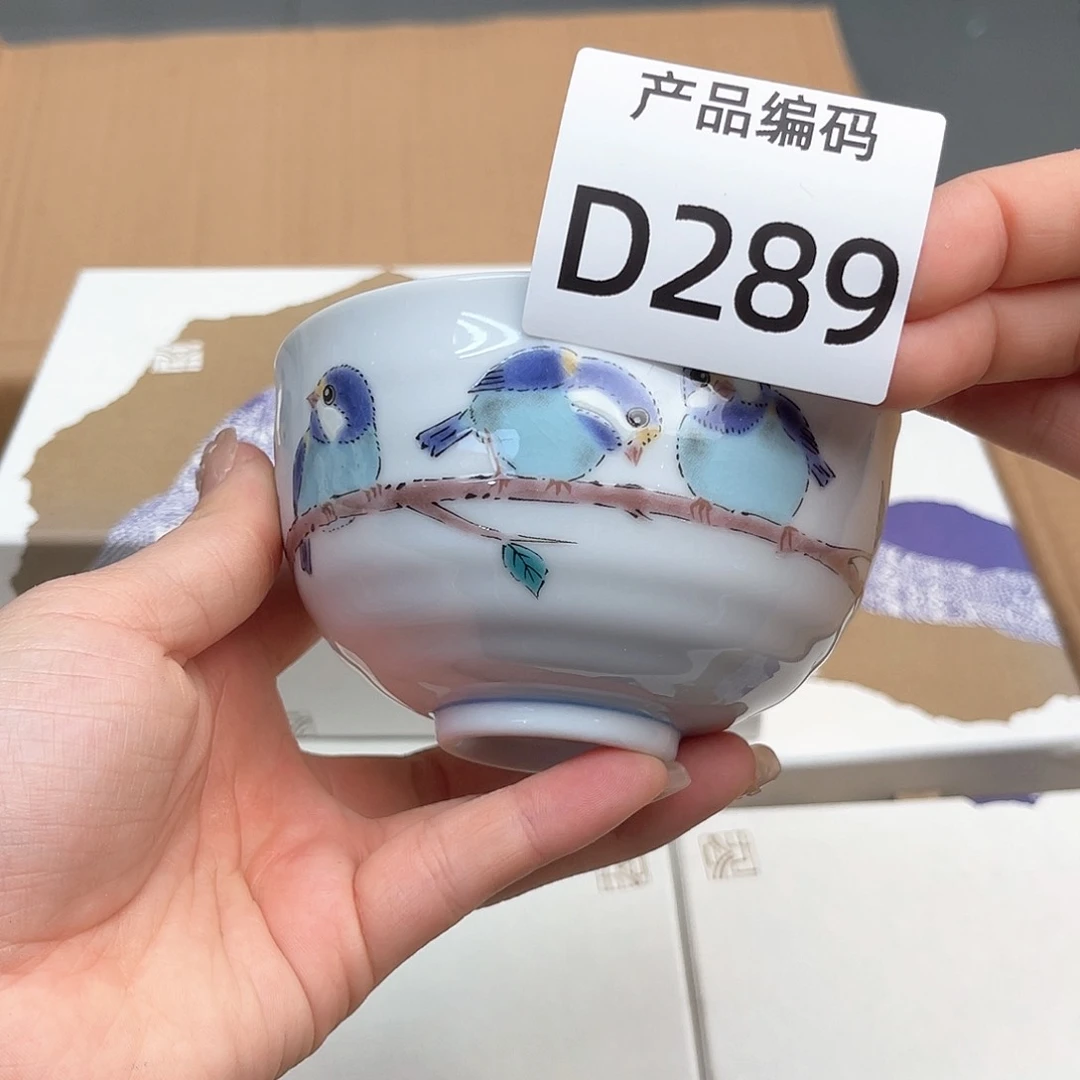 瓷片哦哦哦哦哦哦哦哦