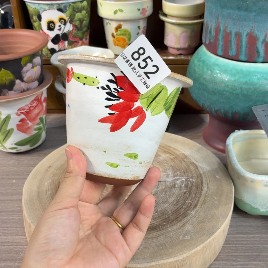 花盆花盆花盆花盆