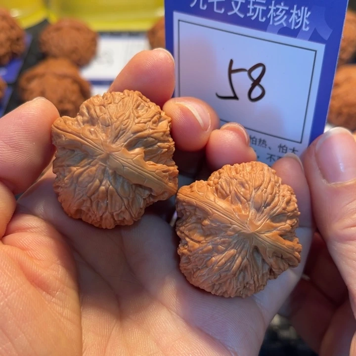 文玩核桃把件37磨盘58。。