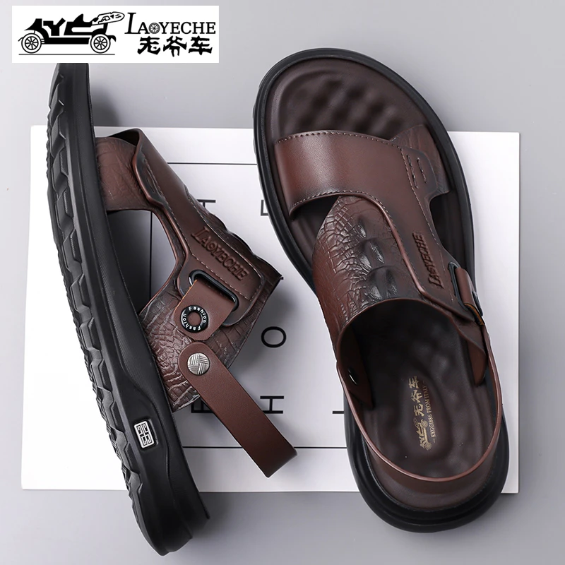 老爷车凉鞋男款夏季爆款乳胶防滑软底拖鞋户外开车真皮休闲沙滩鞋