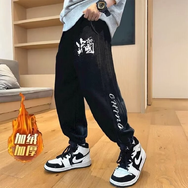 男童裤子秋装宽松百搭儿童马裤婴儿宝宝拼接设计感休闲裤女童痞帅