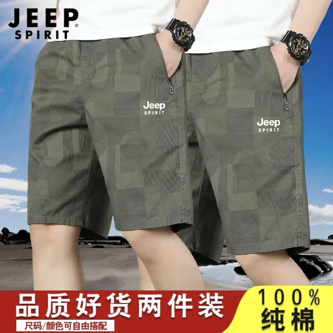 JEEPSPIRIT新款夏季纯棉运动短裤宽松五分裤休闲男士男款男装裤子