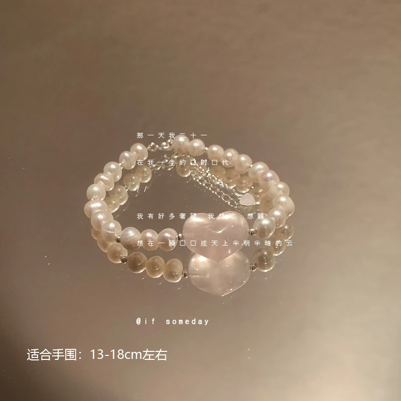 【灵泽】简约小众百搭设计感水晶温柔手链时尚手饰