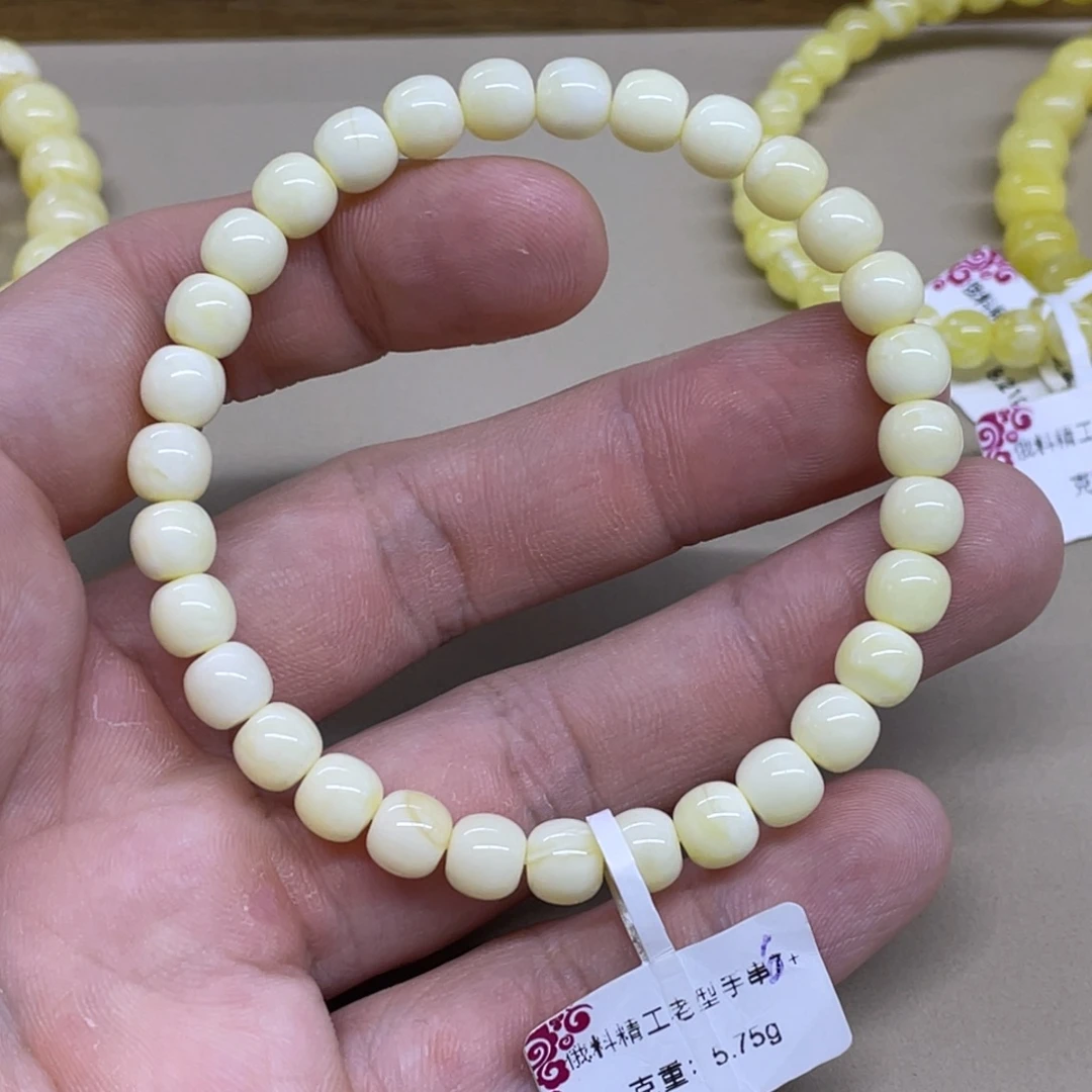 琥珀未镶嵌手链精工老型手串