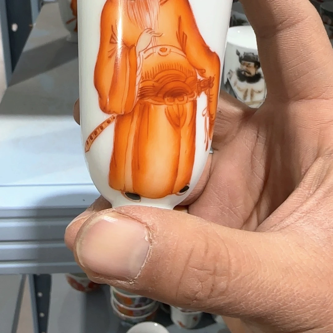 瓷片瓷器的工艺与艺术设计第一