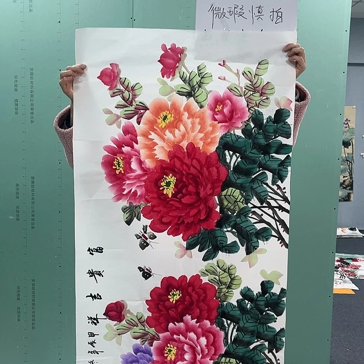 国画我是你的小可爱啊我的小可爱我的小