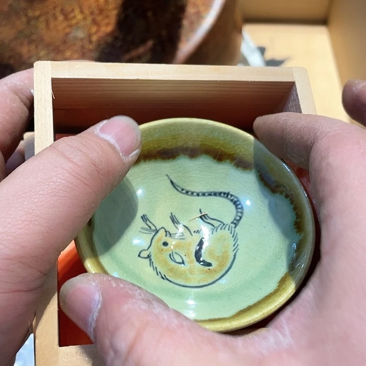 玲珑堂杂货铺瓷器周*