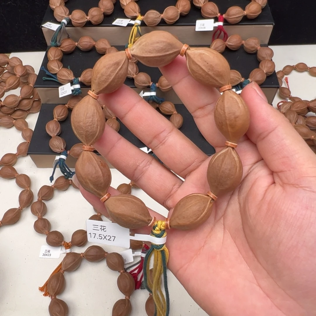 橄榄核手串/手链梅林铁核手串17/27