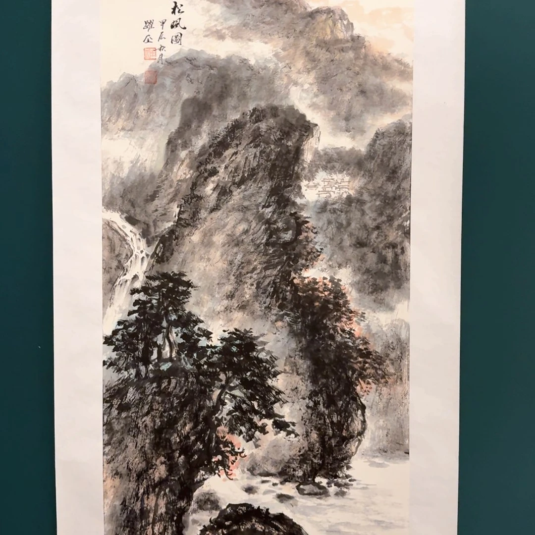 国画王老师作品画作