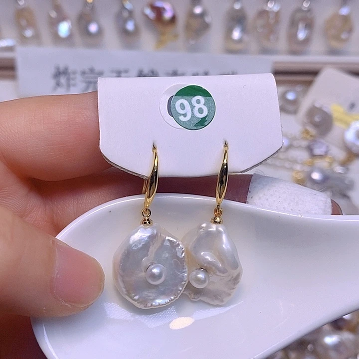 淡水珍珠未镶嵌颈饰