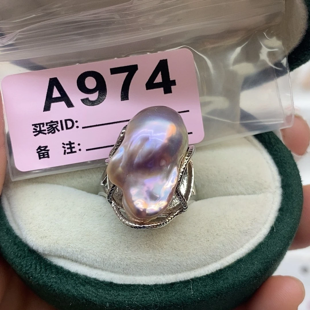 颈饰未镶嵌淡水珍珠