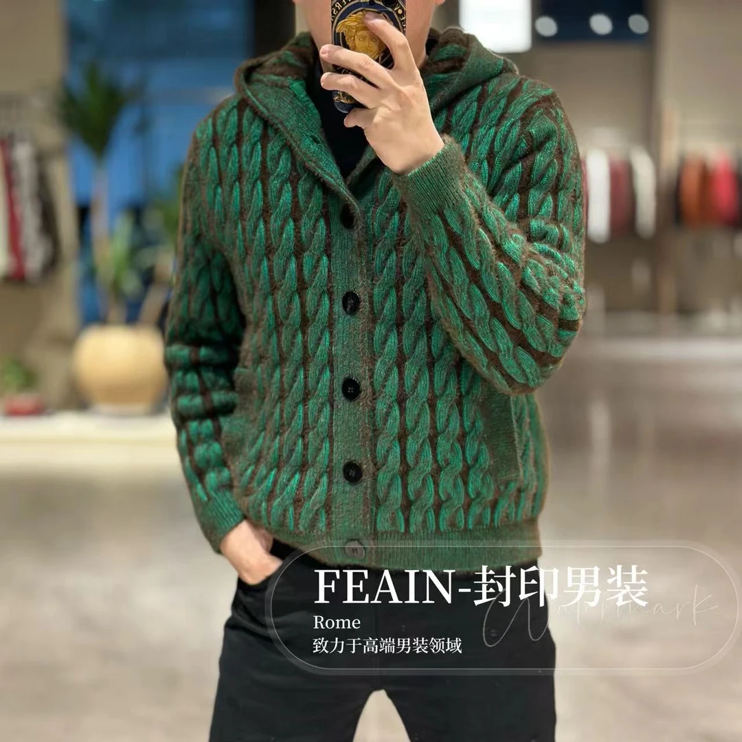 【羊毛混纺】男士雪尼尔混纺花纱飞织粗针织麻花连帽加棉开衫Q30