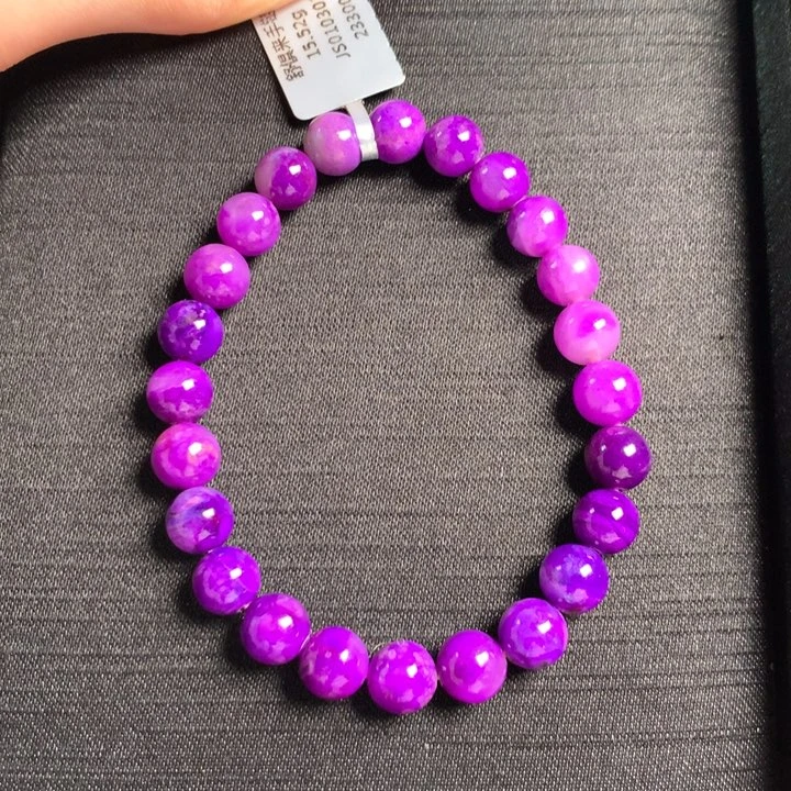 苏纪石（舒俱来）手链未镶嵌