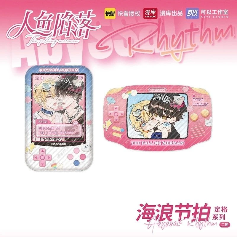 漫库正版周边人鱼陷落定格系列海浪节拍吧唧冰箱贴 官谷