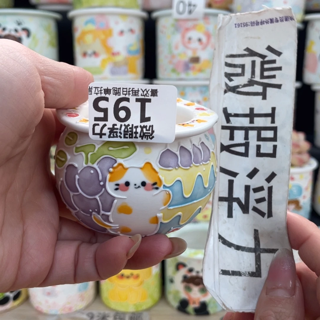 195 嘟嘟嘟嘟嘟嘟嘟嘟