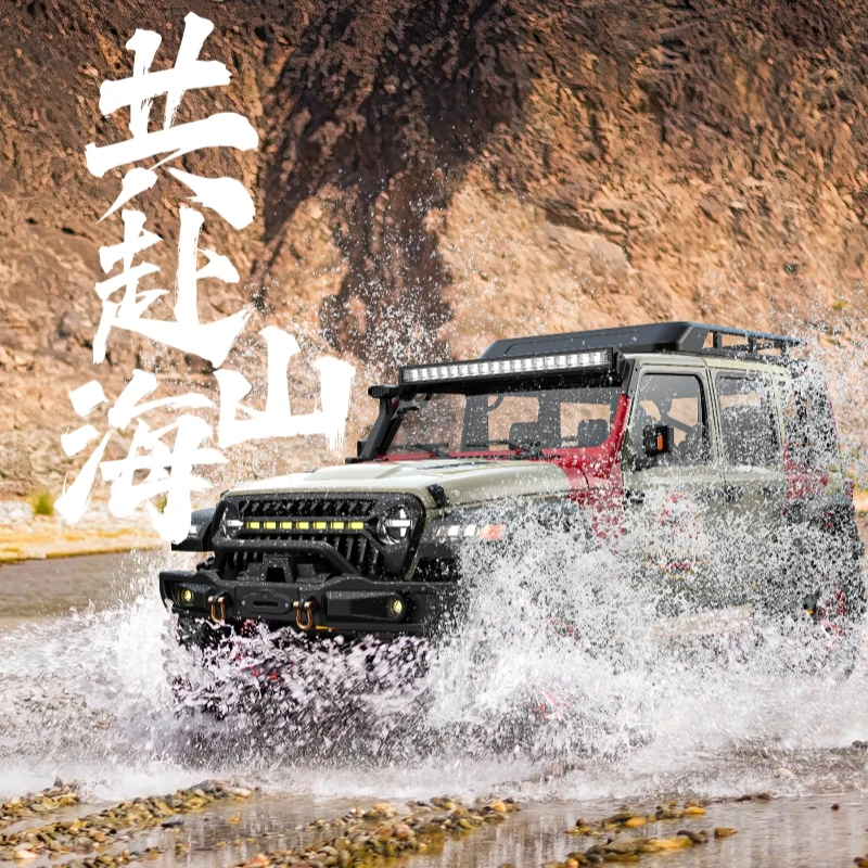 刷遥控电动1/7大型越野车攀爬车RC遥控车RC专业遥控车有