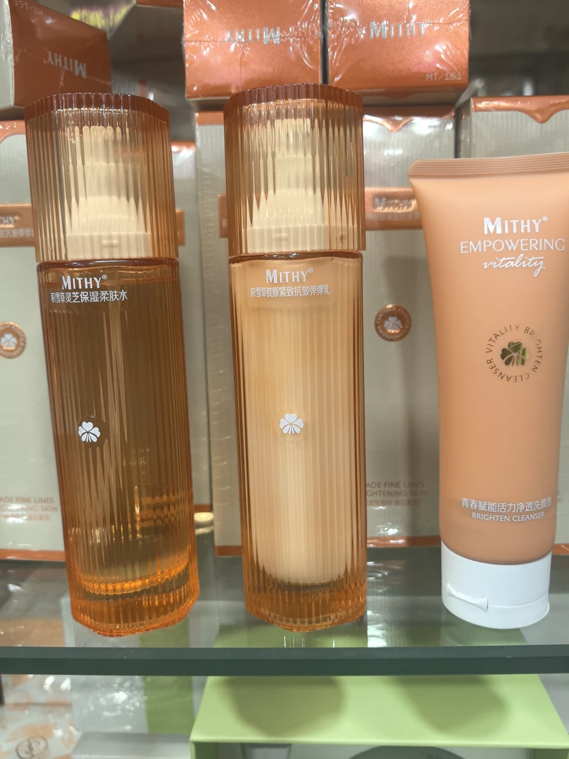 茗雪积雪草灵芝胶原紧致抗皱净透活力三件套护肤（水乳洗面奶）