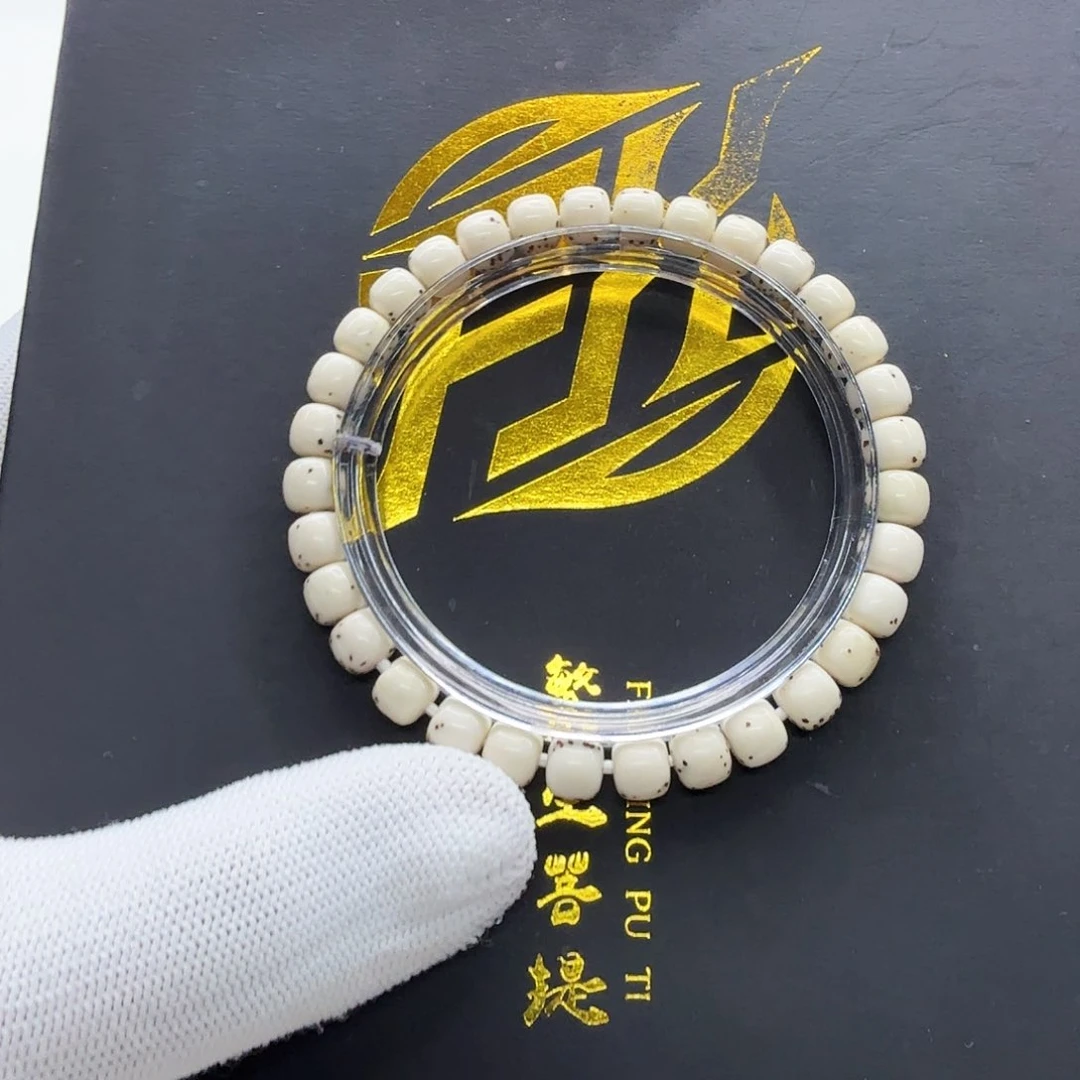 星月菩提吊坠13梵天糯冰通体7左右桶单圈