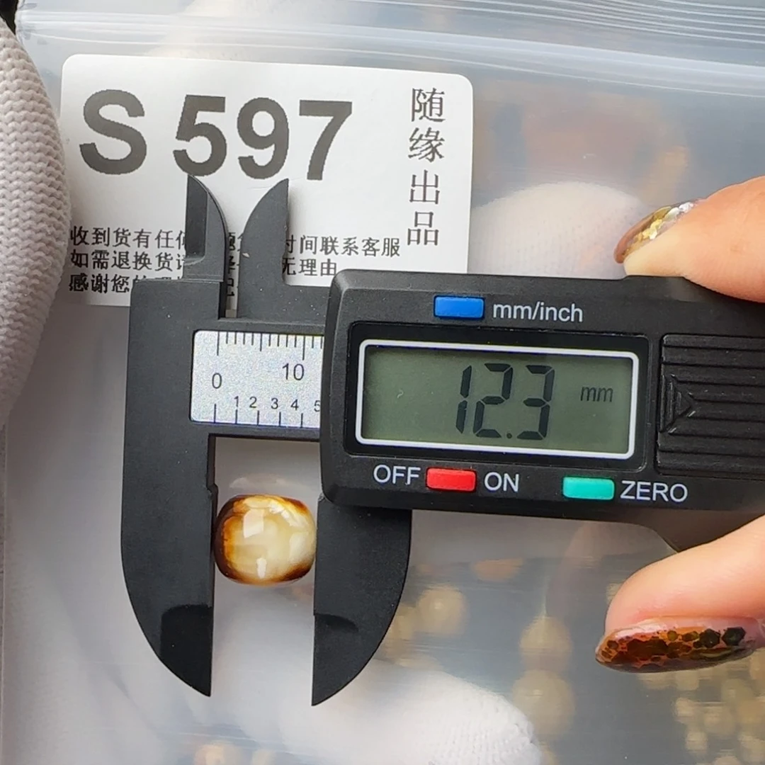 琥珀裸石未镶嵌部**子12尺寸老型