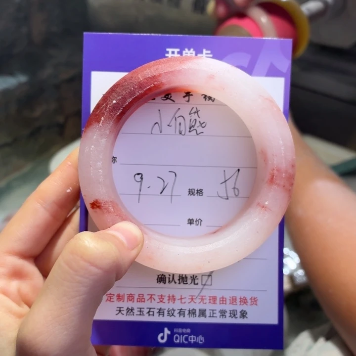 小***熊定制石英质玉定制