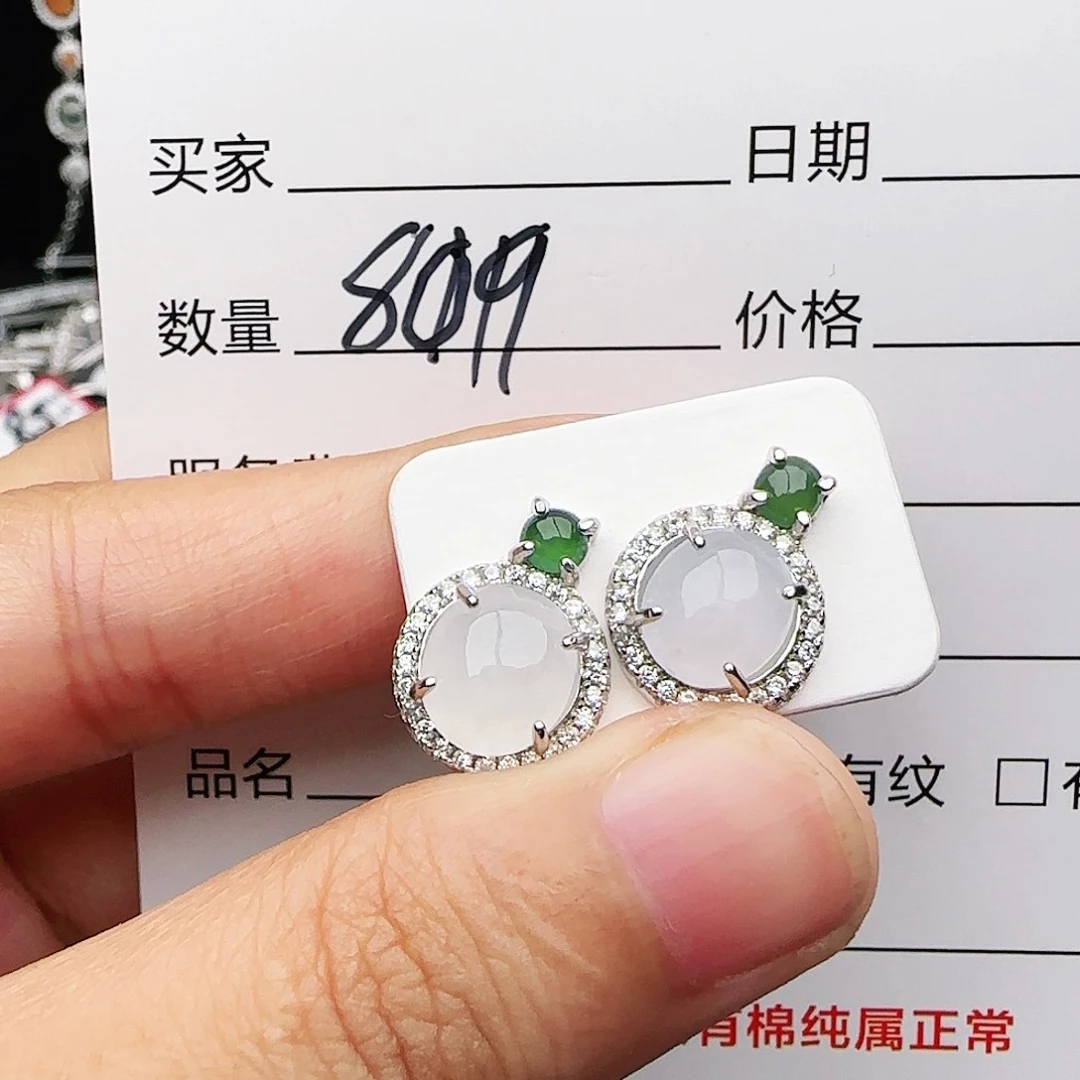 银S925镶嵌戒指翡翠戒指