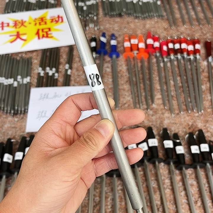 皖***旺88号加手柄瑕疵磨刀棒处理
