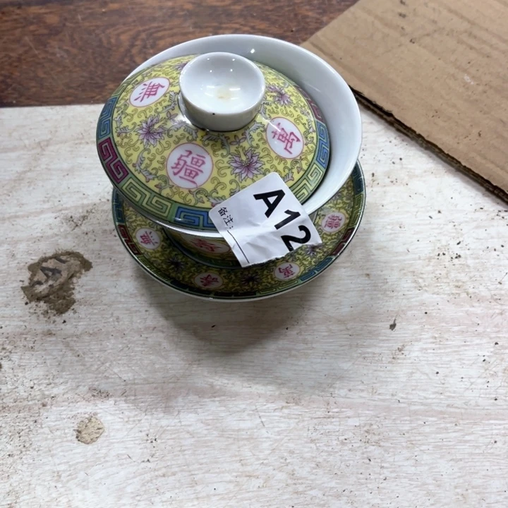 陶瓷制品瑕疵处理