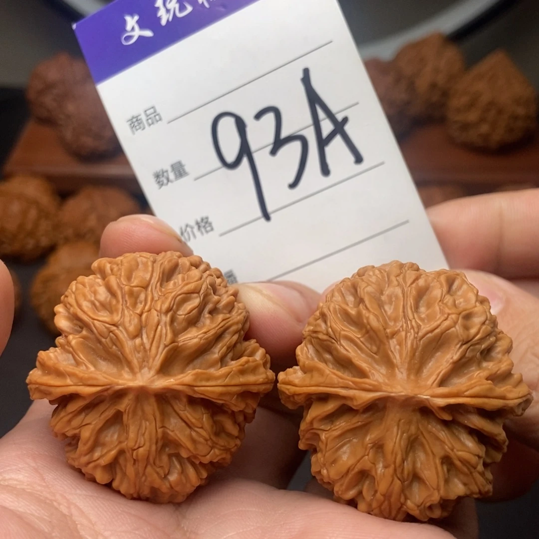 吊坠文玩核桃40苹果园