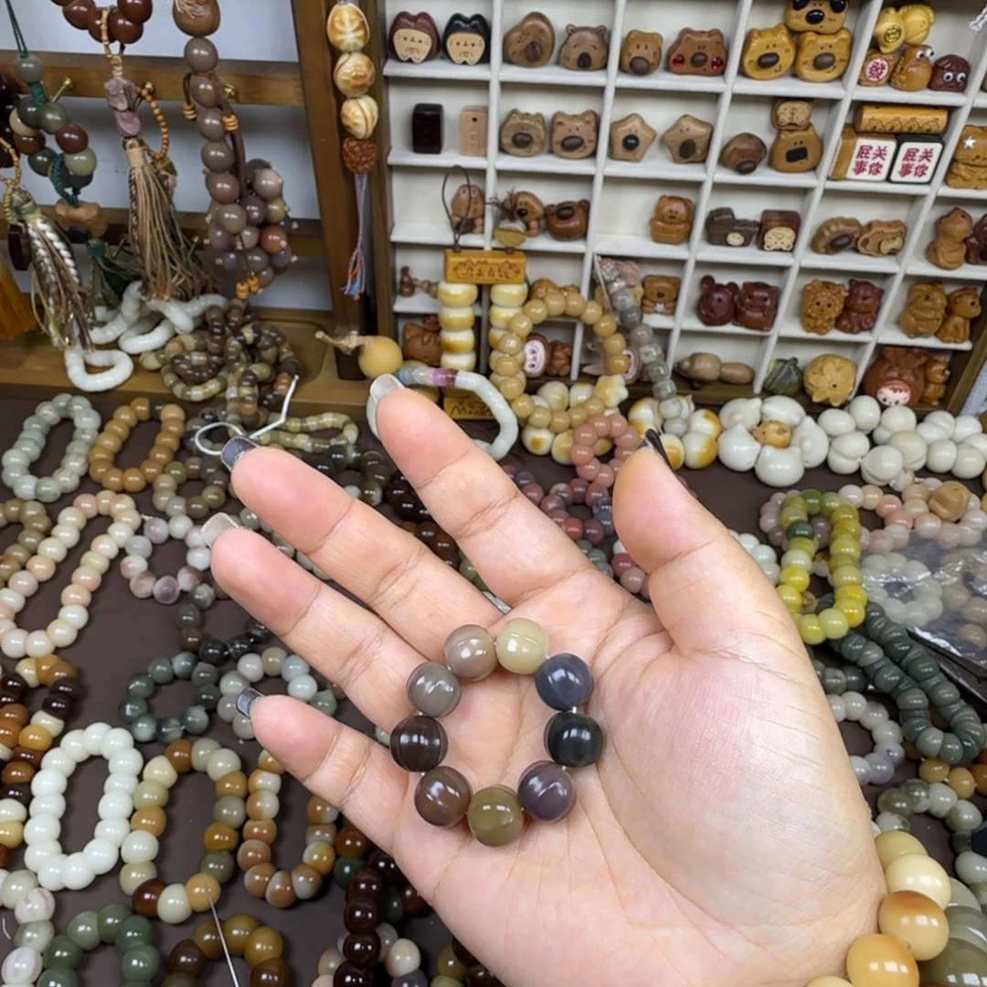 v****菩提根/象牙果吊坠