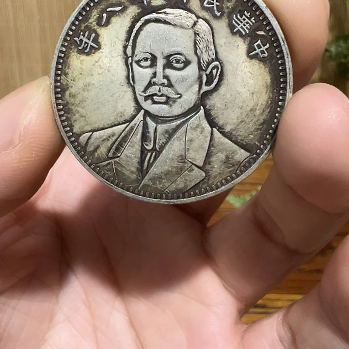 （一家臻藏）可吸翻可吹响龙洋工艺品 精选摆件