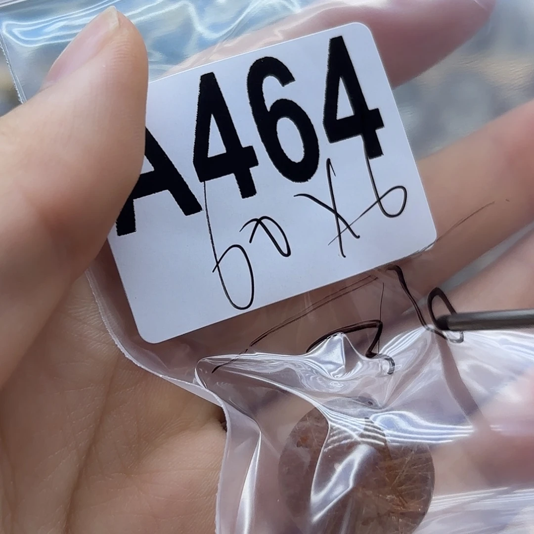 聪****紫晶未镶嵌珠宝半成品464