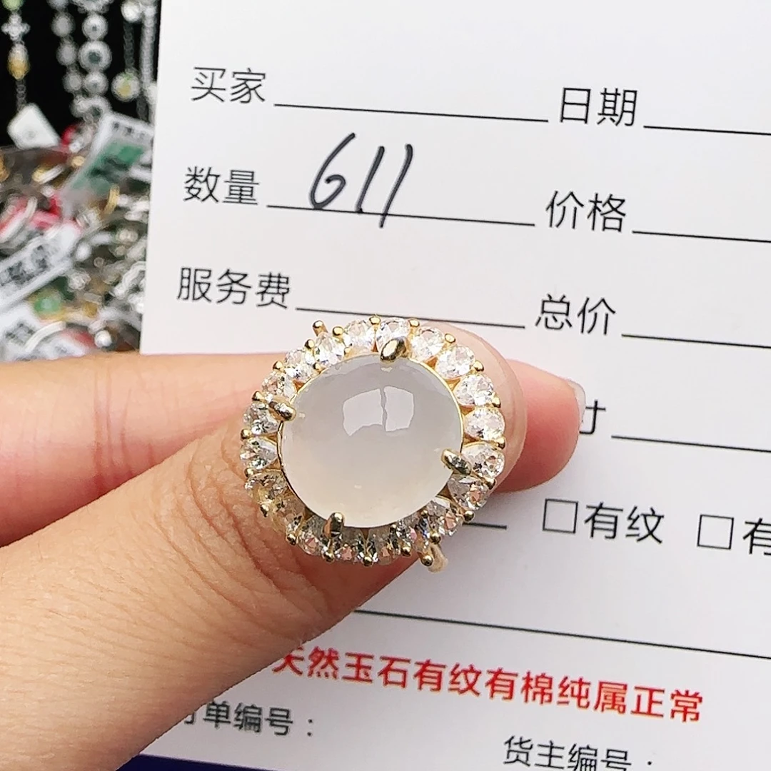 银S925镶嵌戒指翡翠戒指