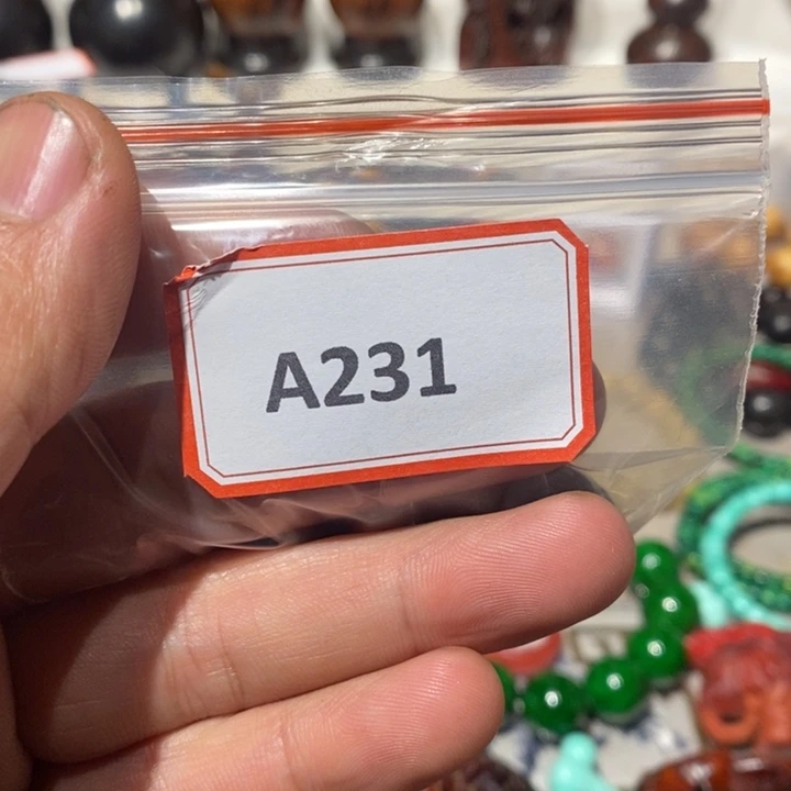 东非黑黄檀（紫光檀）231