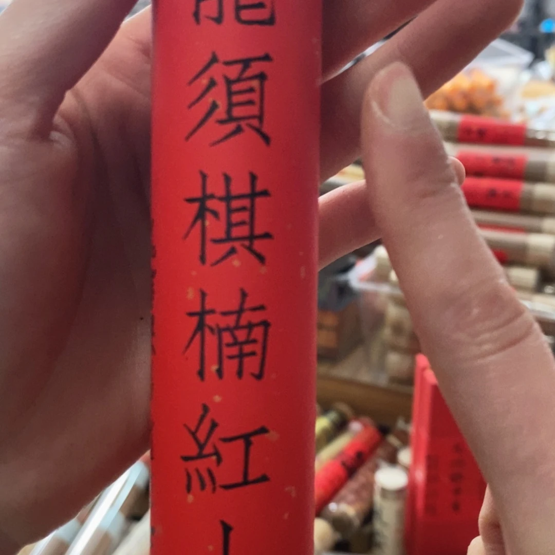 69999966666699999999696966