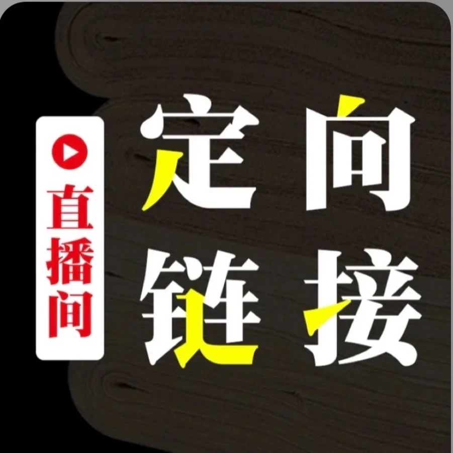 盲盒老纸，水泡纸