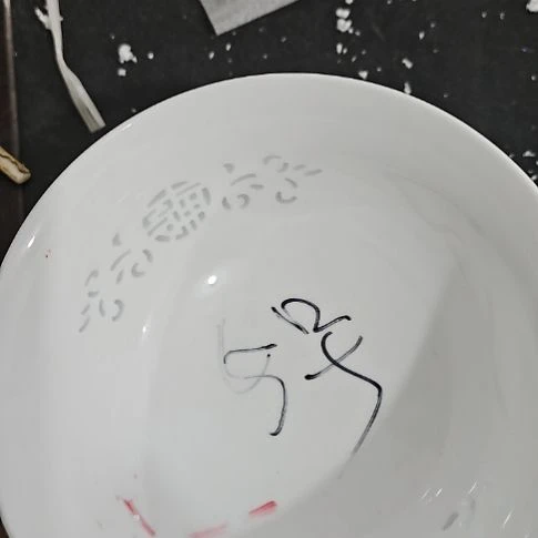 瓷玲珑白色福特5寸吃饭碗4个微瑕疵