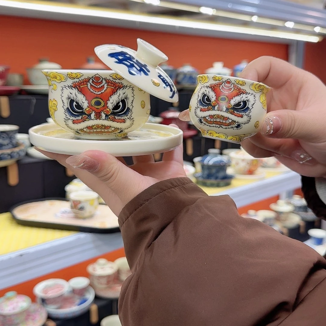 健健康康平平安安