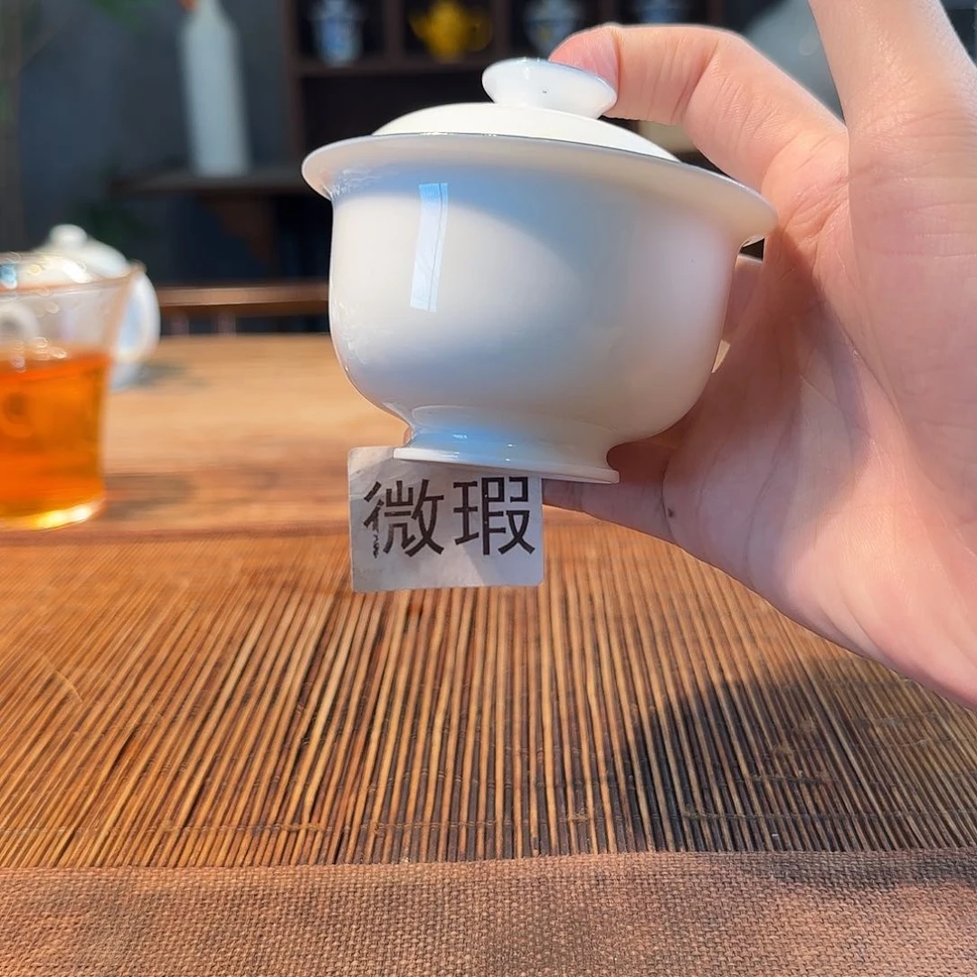 陶三钰堂直播闪购专属链接（以闪拍图片为准）