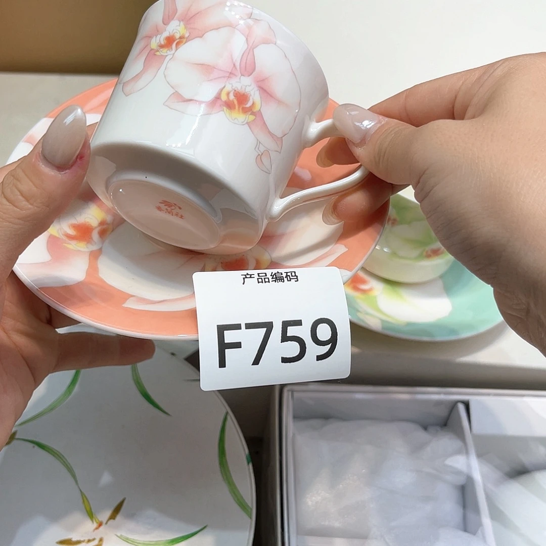 哦哦哦哦哦哦哦哦哦哦