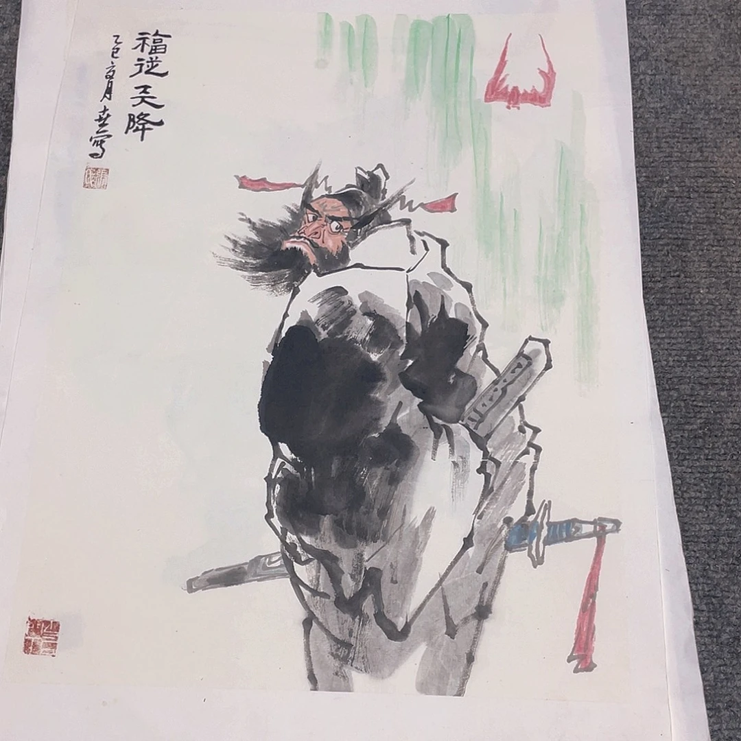 国画1.4平尺纯手绘国画作品