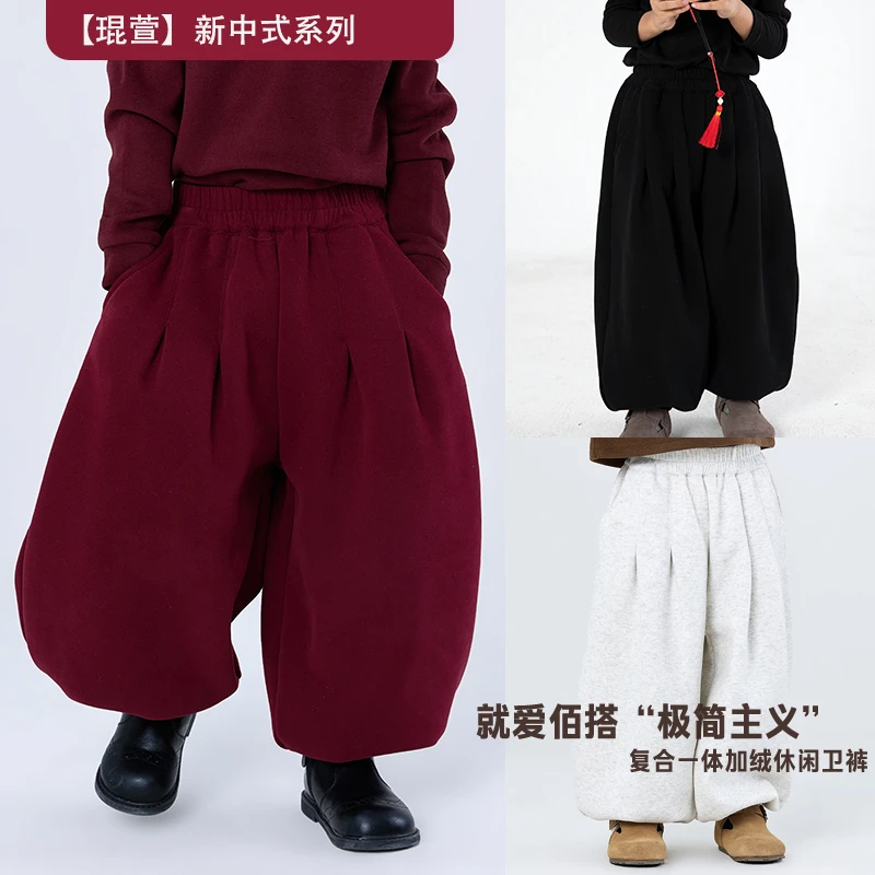 【琨萱】“极简主义”冬季新款男童一体加绒休闲卫裤 AU57K094