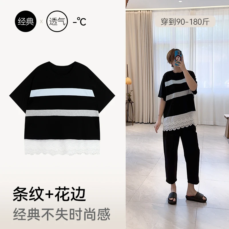 【条纹蕾丝短袖】夏季新款薄款时尚女简约通勤百搭宽松显瘦休闲透气