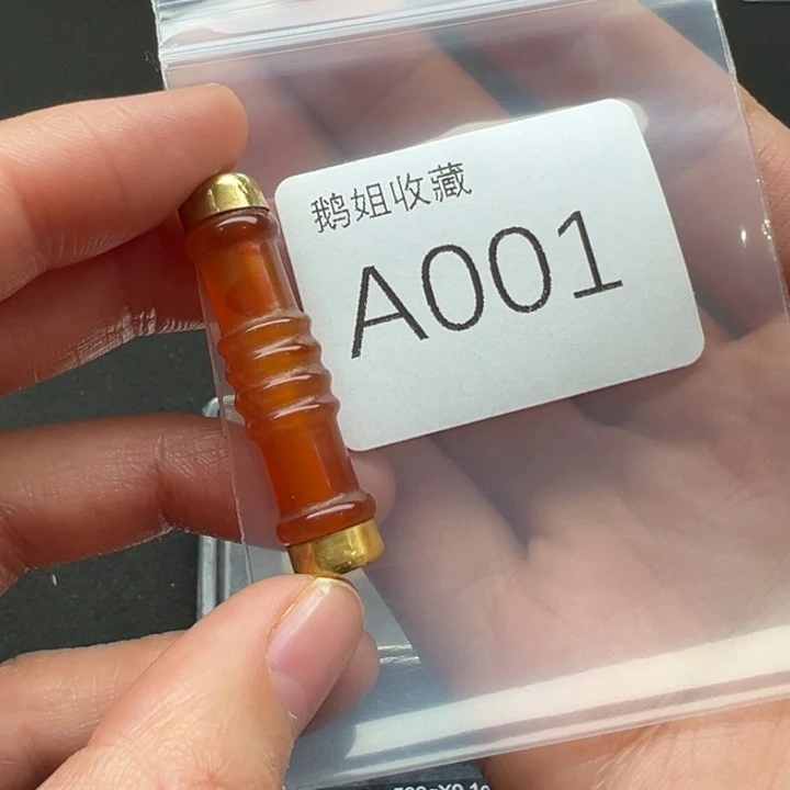 玛瑙/玉髓珠宝半成品未镶嵌