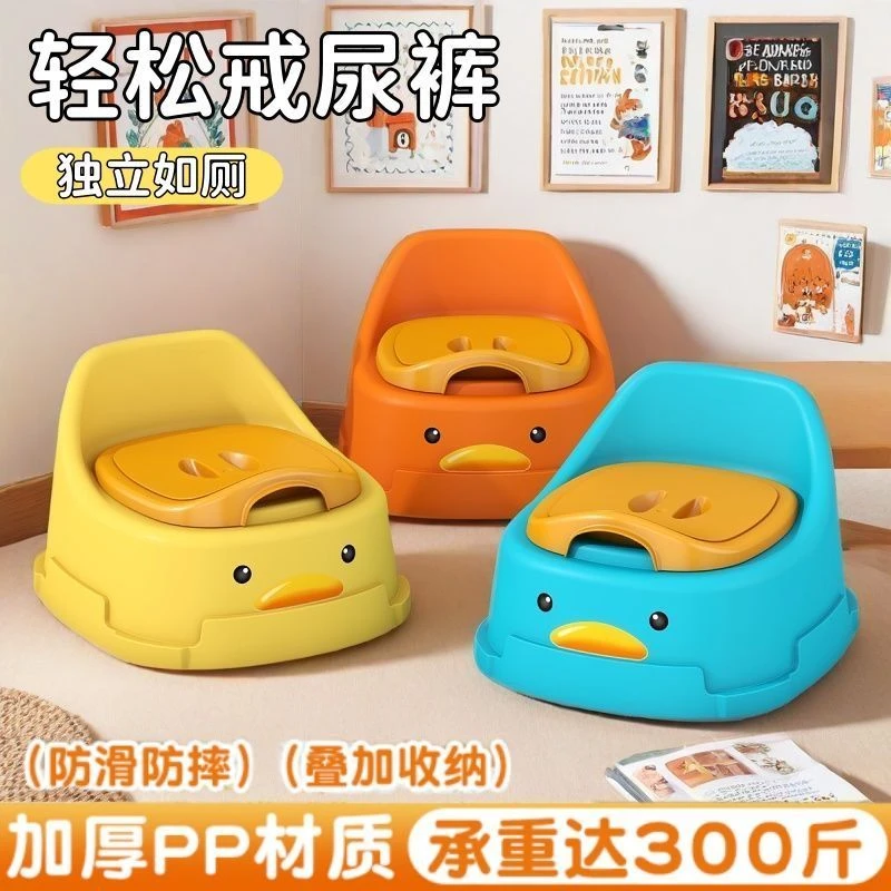 儿童马桶坐便器简易一体式便携婴幼儿男孩女宝宝专用训练厕所便盆