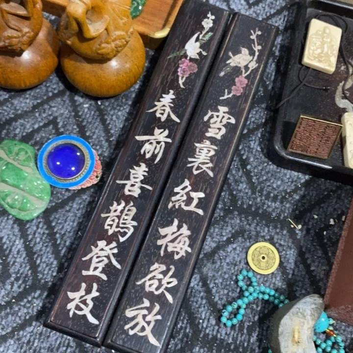瓷片事事如意万事如意